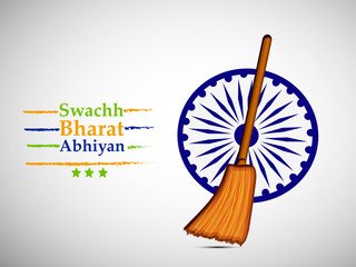 "Swachh Bharat Abhiyan" (Clean India Mission)